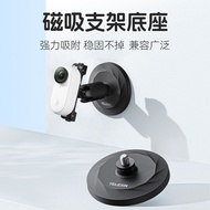 Telesin New Product insta360 go3 Sports Camera Magnetic Base DJI osmo pocket3 Accessories