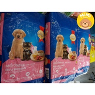 SmartHeart Puppy seeds for puppies with cow and milk flavor (Bag of 20 packs x 400g)