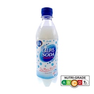 Asahi Calpis Soda Bottle