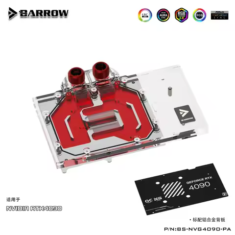 Barrow BS-NVG4090-PA GPU Watercooler For NVIDIA RTX 4090 Founders Edition Card VGA Copper Waterblock