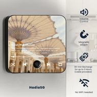 Surah Muhammad - Mishari Rashid al-'Afasy - v2 HADIA SG Quran Magnet (LOCALLY DESIGNED)