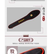 武术南刀包 全新 wushu nandao bag NEW