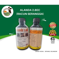 Advansia ALANDA 2.8EC (1L) - Racun Serangga Lambda-cyhalothrin, Ulat Pengorek Buah, Ratus, Bungkus, 