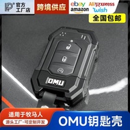 18-24 Wrangler/Gladiator Modified OMU Key Case Car Key Case 4XE Key Protective Case Accessories