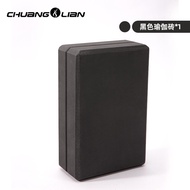 Internet Celebrity Cork Yoga Block Pieces Large Adult Special High Density Iyengar Yoga Fitness Aids