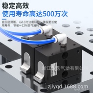 DBS-60-08-EW D-60 Yiheda AMT24-QCA-QCB-C-60VE2D0-400-09/Luxle MZPU