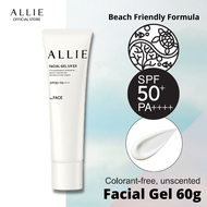 ALLIE Chrono Beauty Facial Gel UV EX (60g)