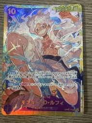 One Piece 卡牌 蒙其·D·魯夫OP05-119 SEC