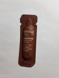 Physiogel Dailimune Ampoule Serum 潔美淨逆齡抗氧精華液 1ml