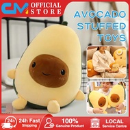 (Shipping from SG) NEW Avocado / Toast with Fried Egg Stuffed Toy Soft Toy Plushie