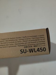 Sony 掛牆架 SU-WL450