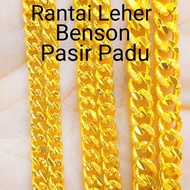 💥ADA COP 916💥(NCE40)EMAS BANGKOK RANTAI LEHER BENSON PASIR PADU 50,60,70,80cm DEWASA ADULT CURB NECK