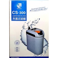 !!มีจำนวนจำกัด!! Crazy Stone CS-300 (Film the fish tank or a 20-45 cm or 8-18 inch wooden cabinet Wi