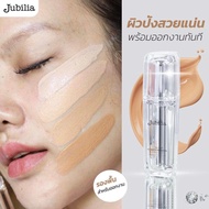 JUBILIA เซ็ตคู่รองพื้น 2 ชิ้น รองพื้นเนื้อแน่นสำหรับออกงาน ของแท้ 100%