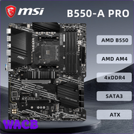 [WACB] MSI B550-A PRO motherboard supports AM4 Ryzen 9 5900X 3900X Ryzen 7 5800X3D Ryzen 5 5600X CPU