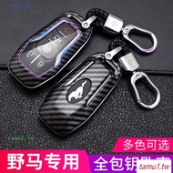 X XMXF Suitable Ford FordTaurus Key Cover 2018 Ford Ford Mustang Mustang Key Case Remote Control She