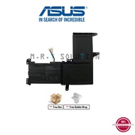 ASUS REPALCEMENT BATTERY B31N1637 C31N1637 A510 A510U 15 N580GD N580VD X510U S510U N580 X510UR LAPTO