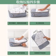 Multi-Purpose Portable Outdoor Travel Storage Five-Piece Set Digital Clothes Shoes Sub-Packing Tidy-