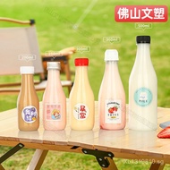 Soda Water Bottle500ml Wholesale plastic bottles for beverages Plastic Liquid Mineral Water Bottle T