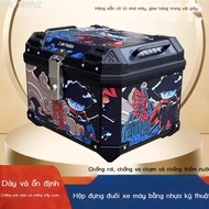 (New arrival) Engine tail box, scooter box, electric scooter, large luggage box, universal, not allo