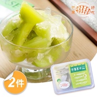 *【MANGOHOUSE】屏東枋山愛文芒果青冰2盒組(500g/盒 固形物300g)