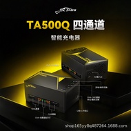 Geshi TATTU TA500Q 2S-6S 15A AC500W Four-Channel Ball Machine Battery Smart Charger