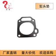 Suitable for Engine gx270 Cylinder head Cushion Cylinder head gasket