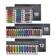 [訂購] Holbein Artists' Gouache 藝術家不透明水彩 / 水粉 12色 18色 24色 84色 5ml/15ml 日本製 #水粉 #顏料 #好賓 #荷爾拜因 #HGC #日本直