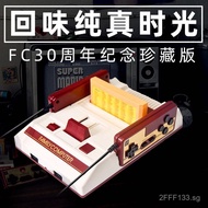 New Cross-Border E-commerce Products HB101Cartridge Game Boy FC TV Game Machine RS-37Built-in Game f