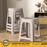 Citylife Plastic Stool Stackable Simple Chair Stackable Living Room Dining Stool PP Material - Hold 
