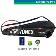 24SHIP YONEX 70 แร็กเก็ตคาร์บอนญี่ปุ่นสีส้มพร้อมสายฟรี 26-30LBS สําหรับกระเป๋าฟรีของ Lee Chong wei
