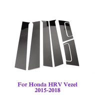 ตกแต่งหน้าต่างรถยนต์สำหรับ Honda HRV Vezel 2015-2018 PVC กระจกหน้าต่างประดับตกแต่งเสากลางสติกเกอร์ฟิล์มตกแต่ง