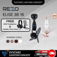REZO Elise 3B 16 inches DC Remote Ceiling &amp; Wall Fan