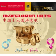 TOP TEN MANDARIN HITS audio cd, Male & Female - 6 Disc * music MANDARIN * SQ
