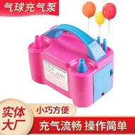 73005 Balloon Air Pump 600w Electric Air Pump Air Blower Electric Balloon Pump Double Hole Blowing B
