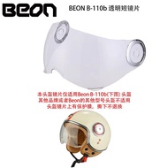 BEON Official Store B-110B Motorcycle Helmet Visor PC Material Helmet Visor Mirror Helmet