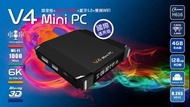 BOSS V4 Mini PC