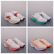 Nike ZoomX Vaporfly NEXT%3 減震馬拉松跑步鞋