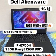 （Dell 外星人電競機🔥Alienware）Dell ...