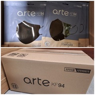 📢Arte KF94 2D口罩(黑色)現貨📢