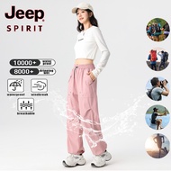 JEEP SPIRIT Summer Women's Wear-resistant and Waterproof Straight Leg Pants Breathable Quick Drying 