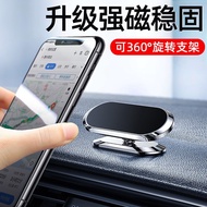 New Car Mobile Phone Holder Stand Car Suction Cup Mobile Phone Holder.