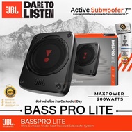 ซับบ๊อกbass box เบสบ๊อกซ์ subbox JBL BASSPRO LITE SERIESมีแอมป์ในตัวขนาด 7 นิ้ว +พร้อมรีโมทปรับระดับ