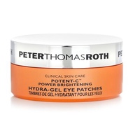 Peter Thomas Roth 彼得羅夫 Potent-C 增亮保濕眼部凝膠貼片 30pairs