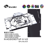 Bykski GPU Block Use for ASUS TUF RTX3090/3080/3080TI GAMING/Full Cover Copper Video Card Water Cool