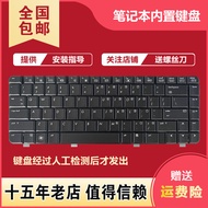 Suitable for HP HP 6520 6520S 6720 6720S 6520P 541 540 550 Notebook Keyboard