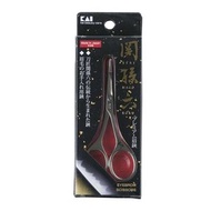 貝印 關孫六 Magoroku 眉毛剪刀