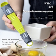 Kitchen Adjustable Measuring Spoon | Gram Scale Marked for Salt Milk Powder Measurement-208