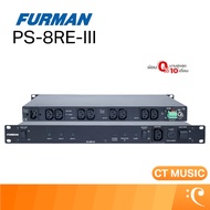 Furman PS-8RE-III Power Conditioner / Sequencer เครื่องกรองไฟ