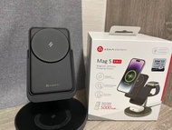 五合一充電座